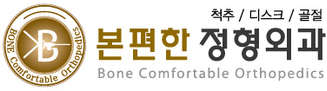 로고